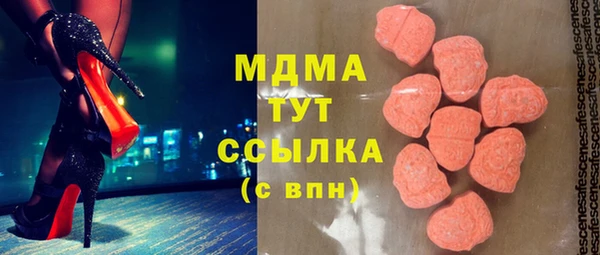 каннабис Кукмор