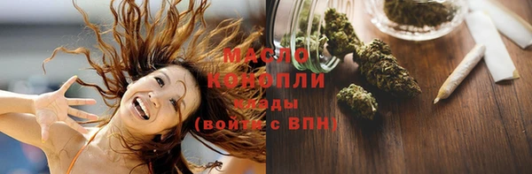 каннабис Кукмор