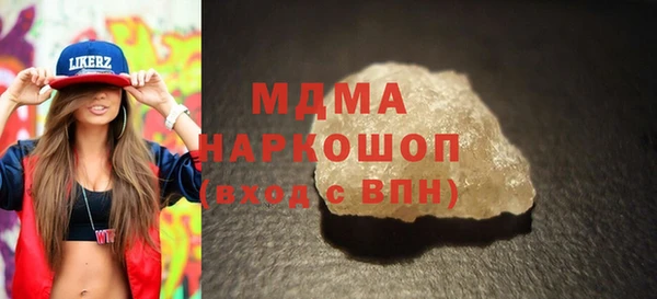 каннабис Кукмор