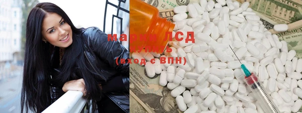 MDMA Premium VHQ Лагань
