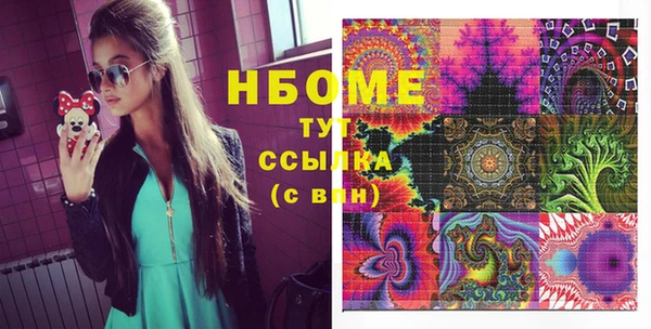 каннабис Кукмор