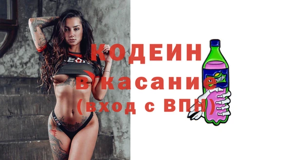 каннабис Кукмор