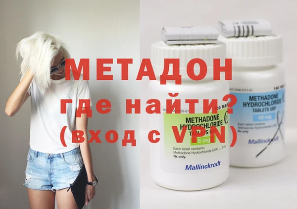 mdpv Ладушкин