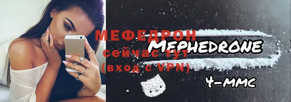 ГАЛЛЮЦИНОГЕННЫЕ ГРИБЫ Лабытнанги