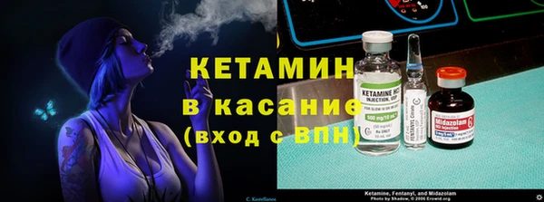 mdpv Ладушкин