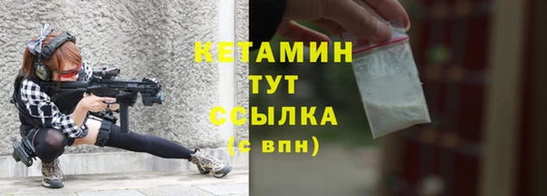 ГАЛЛЮЦИНОГЕННЫЕ ГРИБЫ Лабытнанги