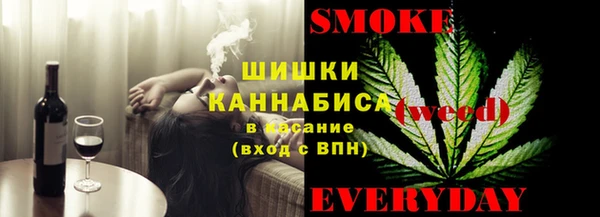 mdpv Ладушкин