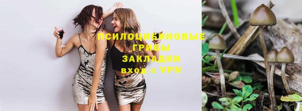 MDMA Premium VHQ Лагань