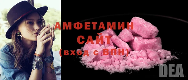 ГАЛЛЮЦИНОГЕННЫЕ ГРИБЫ Лабытнанги