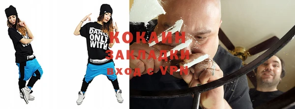 MDMA Premium VHQ Лагань