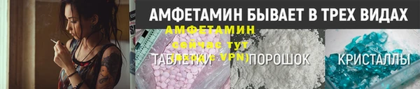 хмурый Новочеркасск