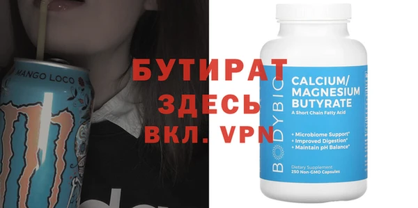 ГАЛЛЮЦИНОГЕННЫЕ ГРИБЫ Лабытнанги