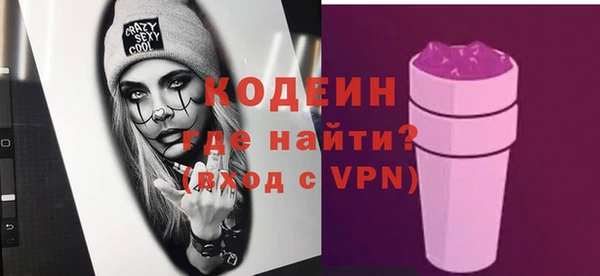 mdpv Ладушкин