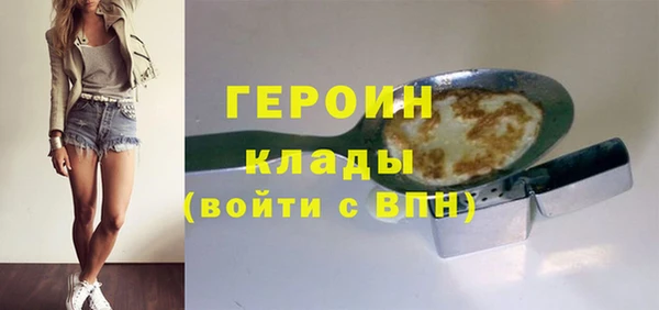 mdpv Ладушкин