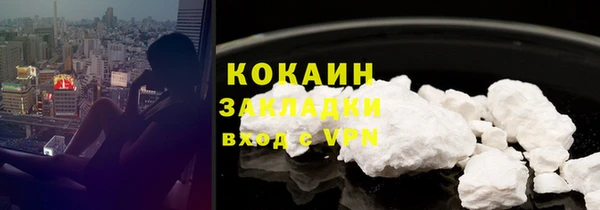 каннабис Кукмор