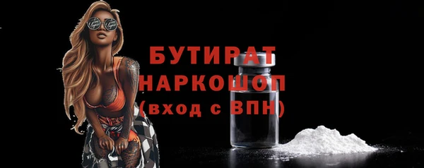 каннабис Кукмор
