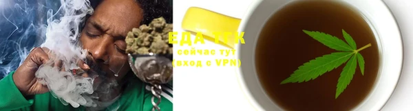 MDMA Кулебаки