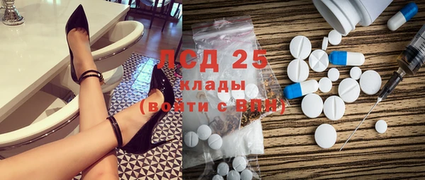каннабис Кукмор