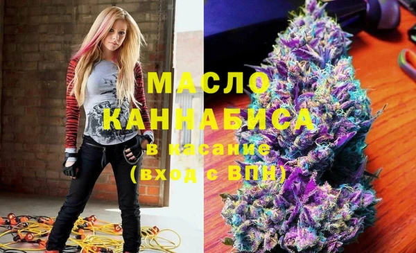 ГАЛЛЮЦИНОГЕННЫЕ ГРИБЫ Лабытнанги
