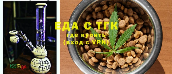 mdpv Ладушкин
