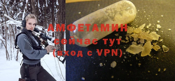 MDMA Premium VHQ Лагань