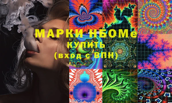 MDMA Premium VHQ Лагань