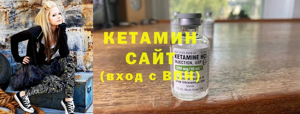 MDMA Кулебаки