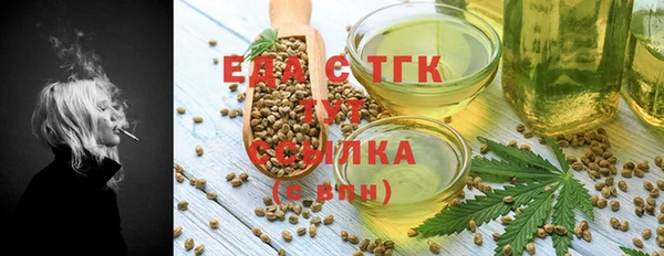 MDMA Premium VHQ Лагань