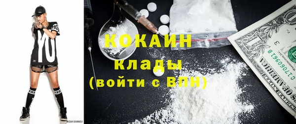 mdpv Ладушкин