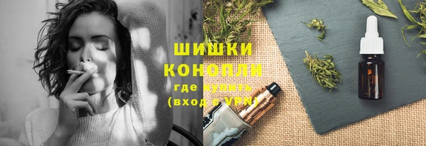 MDMA Premium VHQ Лагань