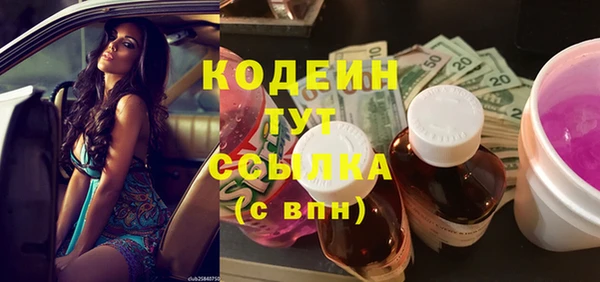 MDMA Premium VHQ Лагань