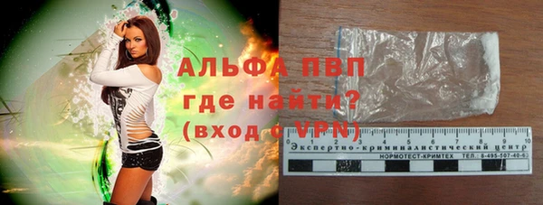 MDMA Premium VHQ Лагань