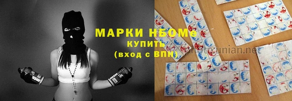 каннабис Кукмор