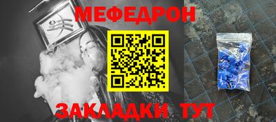 прущие грибы Берёзовский