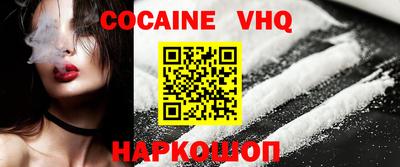 прущая мука Беслан