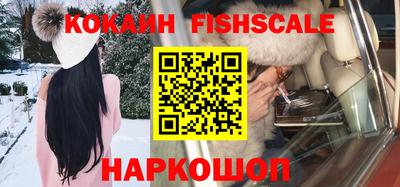 прущая мука Беслан