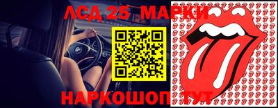 мефедрон мука Балашиха