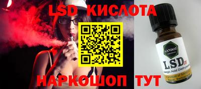 прущие грибы Берёзовский