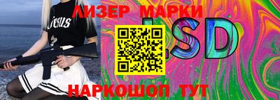 мефедрон мука Балашиха