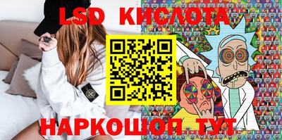 мефедрон мука Балашиха