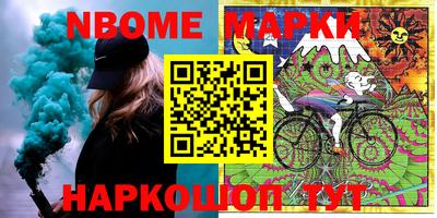 мдпв Бугуруслан