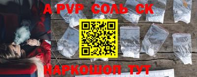 прущие грибы Берёзовский