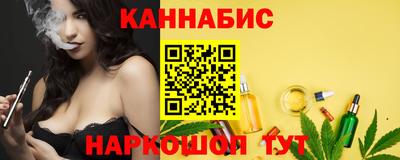 прущая мука Беслан