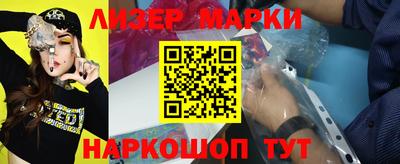 мефедрон мука Балашиха