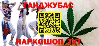 прущая мука Беслан