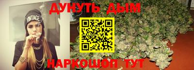 прущая мука Беслан