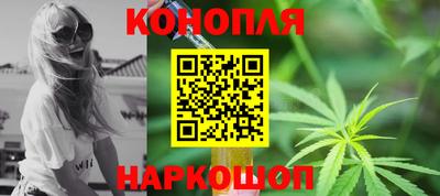 прущая мука Беслан