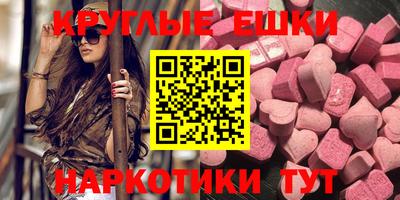прущая мука Азнакаево