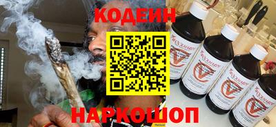 бошки Абакан