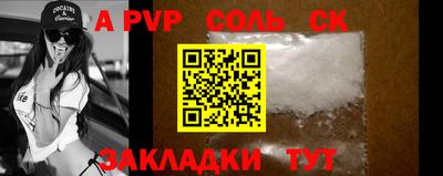 прущие грибы Берёзовский